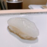 Sushi Naga - 