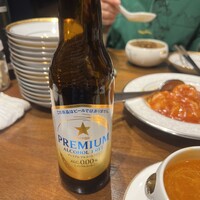 パンダ レストラン - 