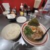 Marutoku Ramen - 