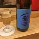 鮨処 凜 - 大将お任せ、初開封有り難や