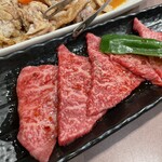 Yakiniku Azuma - 