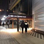 鮨処 凜 - コロナ休業から復活のホテル