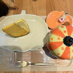 Kabocha - 