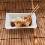 Dainichi Chaya - 