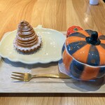 Kabocha - 