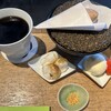 茶庭 然花抄院 渋谷ヒカリエ ShinQs店