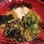 Ramen Zundou Ya - 