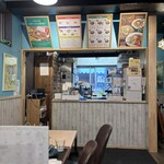 THE TACORICE HOUSE - 