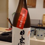 島津 - 宮城 日高見 超辛口純米酒（半合）