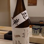 島津 - 兵庫 乾坤一滴 超辛 純米（半合）