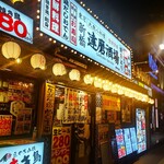 Toukyoushimbashidarumasakaba - 東京新橋達磨酒場 桜木町店