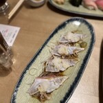 Yataizushi - 