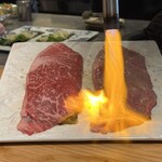 Yakiniku Horumon Bungo - 