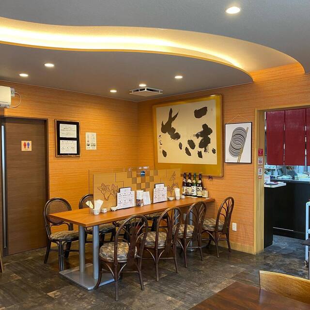 Soba Dokoro Maruminami photo 4