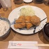 アグーとんかつ コション 久茂地店