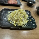 Yakiniku Ouen - 