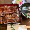 Unagi Ryouri Yamashina - 