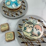 HOSHINO DESSERT ART - 