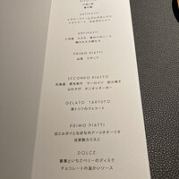 日本のイタリア料理店 sai - 