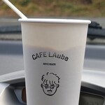 CAFE LAube - 期間限定、贅沢生クリームのウインナーコーヒー650円