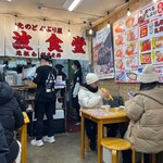 北のどんぶり屋 滝波食堂 - 