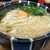 よこた手打うどん - 料理写真: