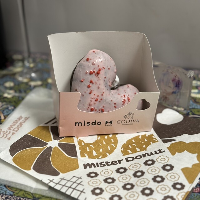 mister Donut Nishidai Ekimae Shop photo 2