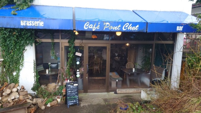 カフェ・ポンシャ - 藤根（カフェ）の写真