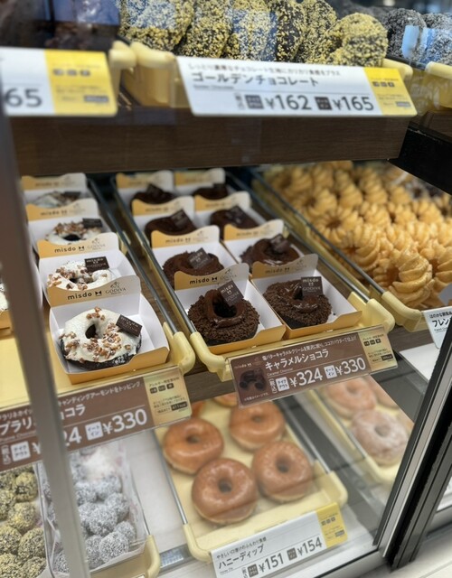 mister Donut Nishidai Ekimae Shop photo 3
