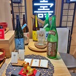 東京コトブキ - 店頭 日本酒サンプル