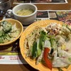 ブロンコビリー 洛西店