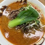 ラーメンみすゞ - 今日の担々麺！待ち受けにします！