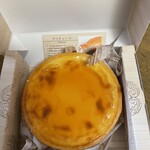 デリチュース エキマルシェ新大阪店 - 