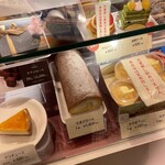 デリチュース - 