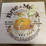 デリチュース エキマルシェ新大阪店 - 