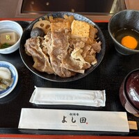 松阪牛 よし田 - 