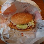 BURGER KING - 