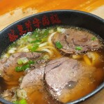 林東芳牛肉麵 - 