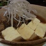 GRAN - 牛すじ豆腐　８００円
            