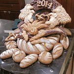 Johan - 2014年記念のパンの芸術品