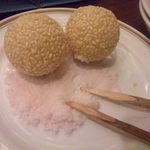 静岡四川飯店 - 2014.1. 胡麻団子（二個で\300）