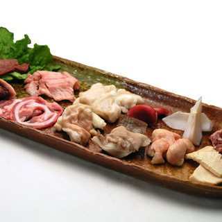 ホルモンひろ_1