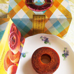 オーシャンリゾートデパートメント - 