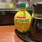 11丁目の5坪 - 卓上レモン果汁