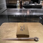 Nihon Ryouteppan Yaki Ri Hayase - 