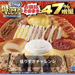 LAWSON - 料理写真: