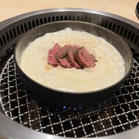 横浜 うしみつ - 