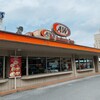 Ａ＆Ｗ 名護店