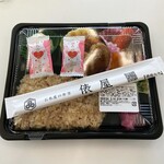 お米屋の弁当 俵屋 - 