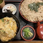 Soba Hiro - 